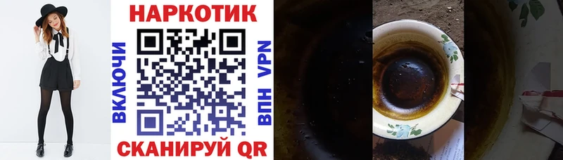 Купить Островной Кокаин  Канабис  АМФЕТАМИН  A PVP  ГАШИШ  Меф 