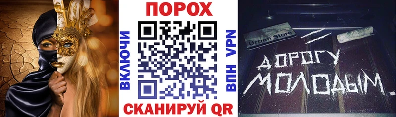 KRAKEN ссылки  Островной  АМФЕТАМИН Premium 