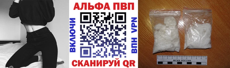 omg ссылки  Островной  A PVP VHQ 