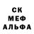 Метадон белоснежный Monica Algiers