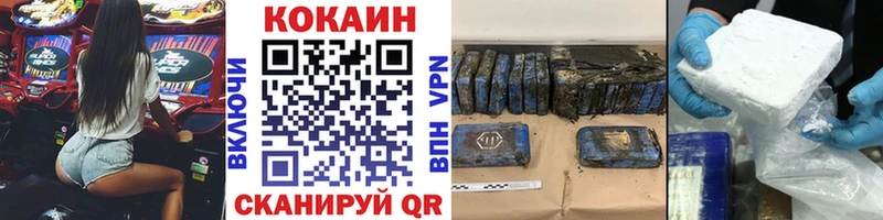 Кокаин Боливия  Островной 