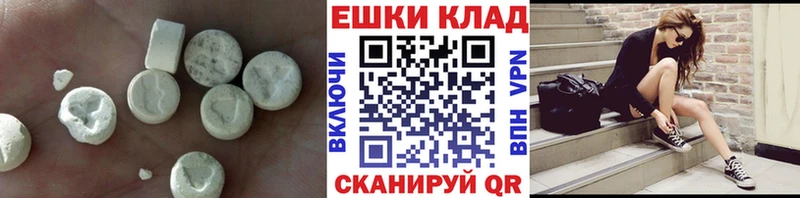 ЭКСТАЗИ Дубай  сколько стоит  Островной 