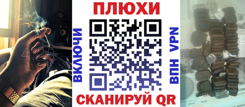 ГАШ убойный  Островной 