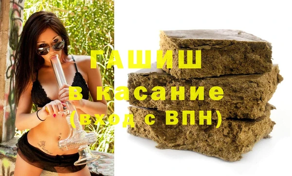 кокаин перу Аркадак