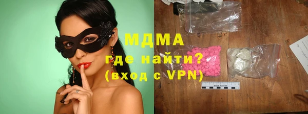 кокаин перу Аркадак