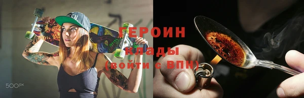 кокаин перу Аркадак