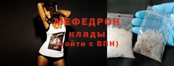 эйфоретик Арсеньев