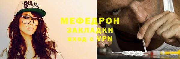 кокаин перу Аркадак