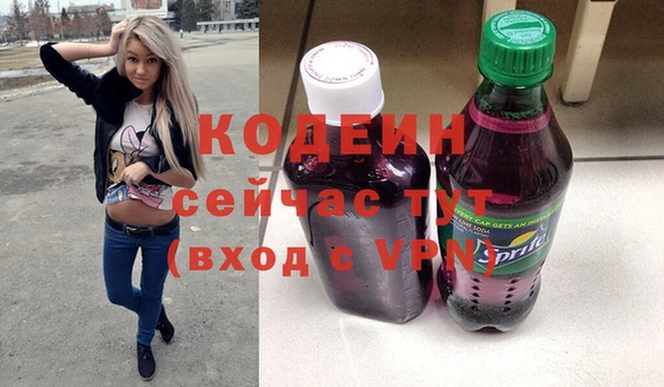 кокаин перу Аркадак