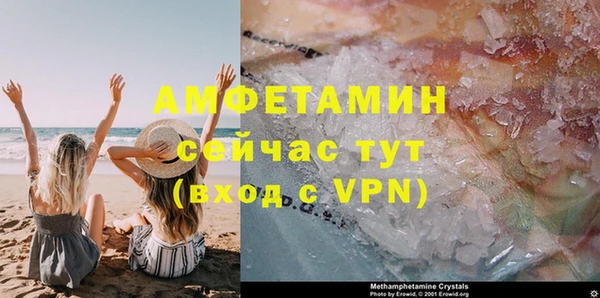 кокаин перу Аркадак