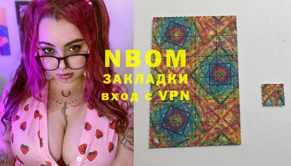 кокаин перу Аркадак