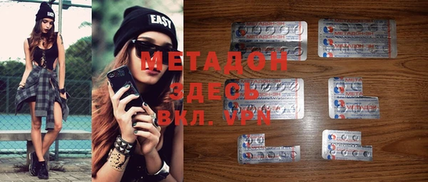 эйфоретик Арсеньев