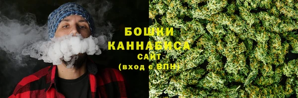 кокаин перу Аркадак