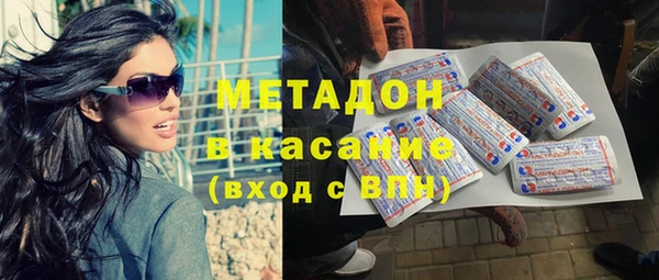 кокаин перу Аркадак