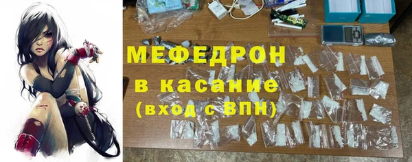 эйфоретик Арсеньев