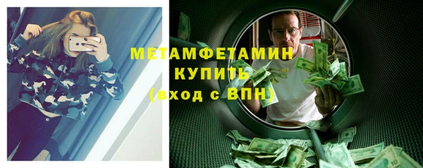 кокаин перу Аркадак