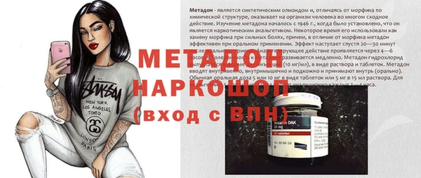 кокаин перу Аркадак