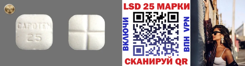 ЛСД экстази ecstasy  blacksprut зеркало  Островной 