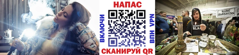 Конопля Bruce Banner наркотики Островной